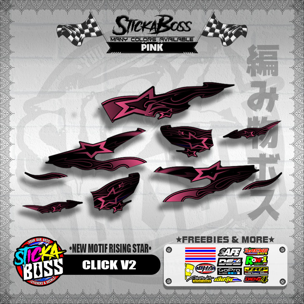 CLICK V2 DECALS ( NEW MOTIF RISING STAR ) [ PREMIUM GLOSSY LAMINATED ]【WITH FREEBIES】