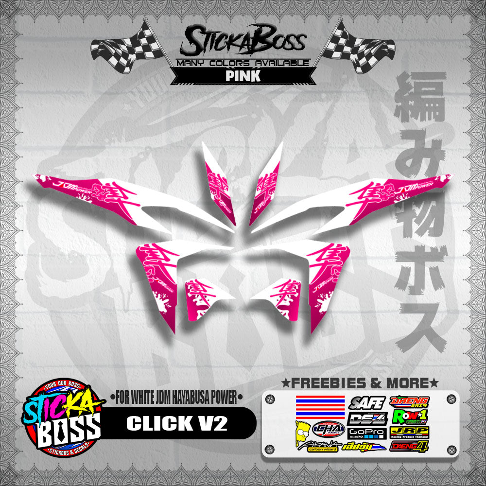 CLICK V2 DECALS ( FOR WHITE JDM HAYABUSA POWER ) [ PREMIUM GLOSSY LAMINATED ]【WITH FREEBIES】