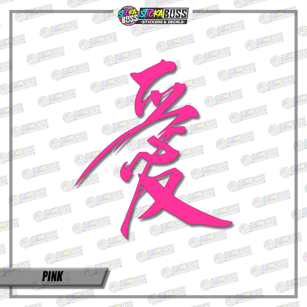 JDM DESIGN 4  ( VINYL CUT-OUT STICKER DECALS )【Stickaboss】