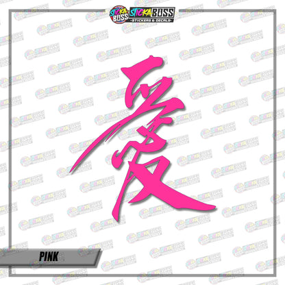 JDM DESIGN 4  ( VINYL CUT-OUT STICKER DECALS )【Stickaboss】