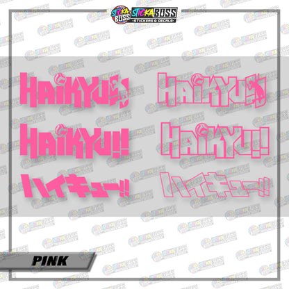 HAIKYUU LOGO ( VINYL CUT-OUT STICKER DECALS )【Stickaboss】