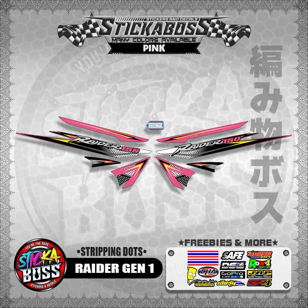 RAIDER GEN 1 STICKER DECAL ( STRIPPING DOTS)【WITH FREEBIES】