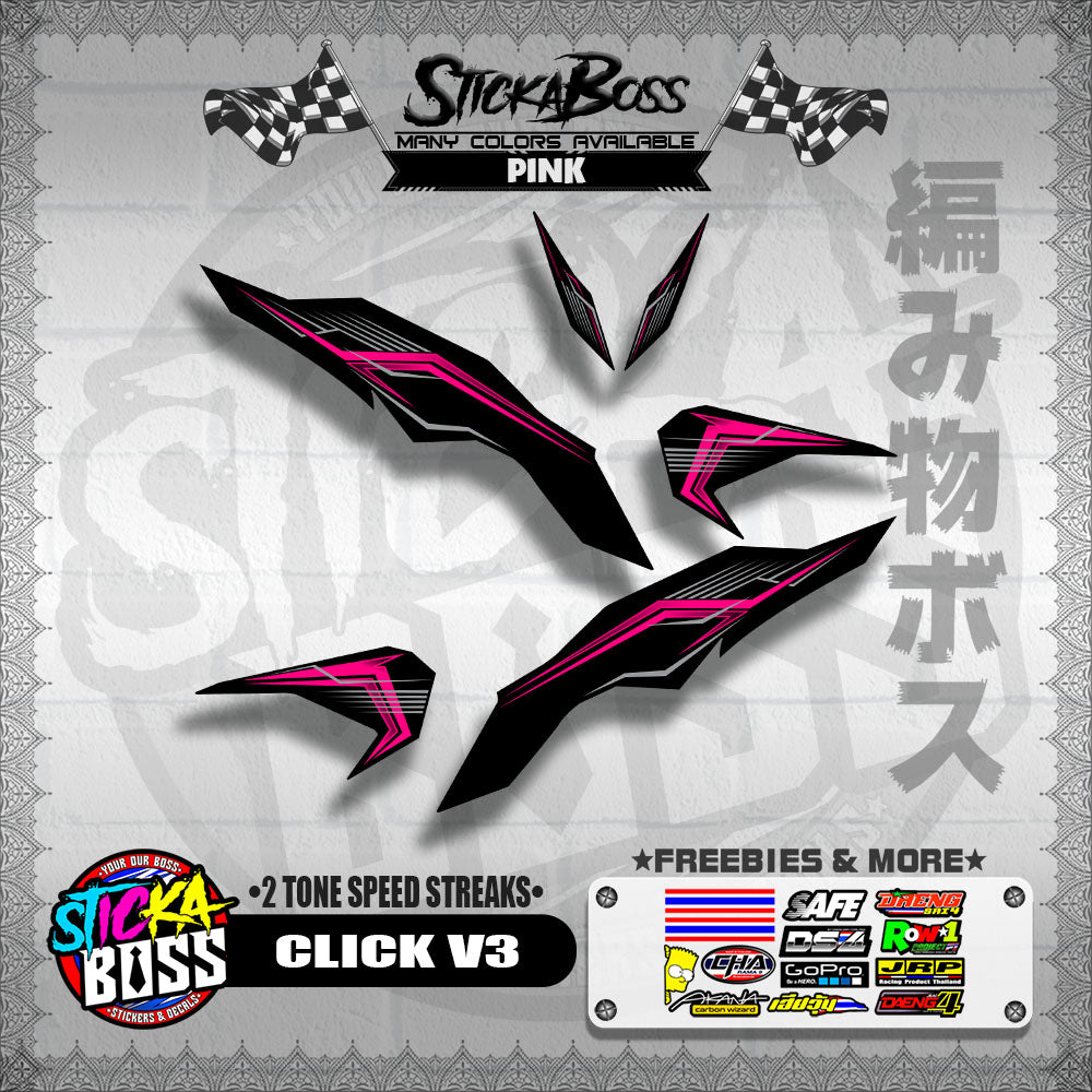 CLICK V3 DECALS ( 2 TONE SPEED STREAKS )【WITH FREEBIES】