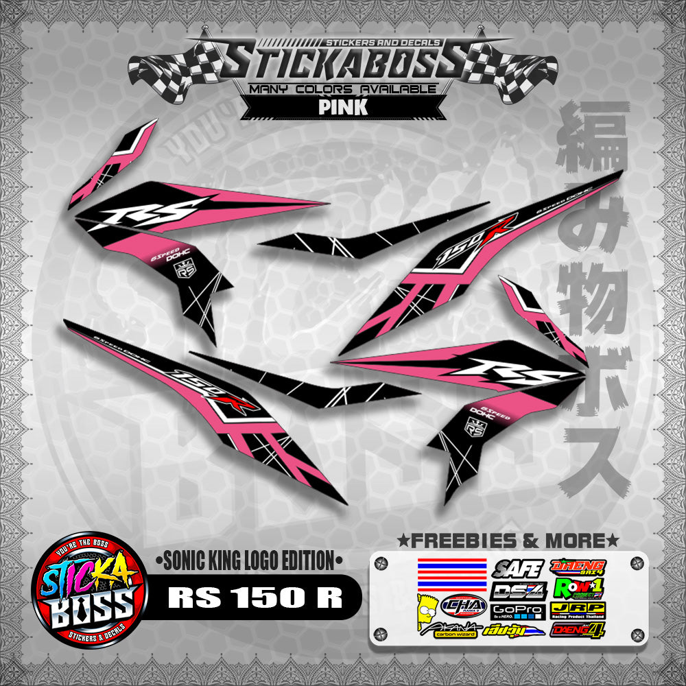 RS 150 R STICKER DECALS ( SONIC KING LOGO EDITION )【WITH FREEBIES】