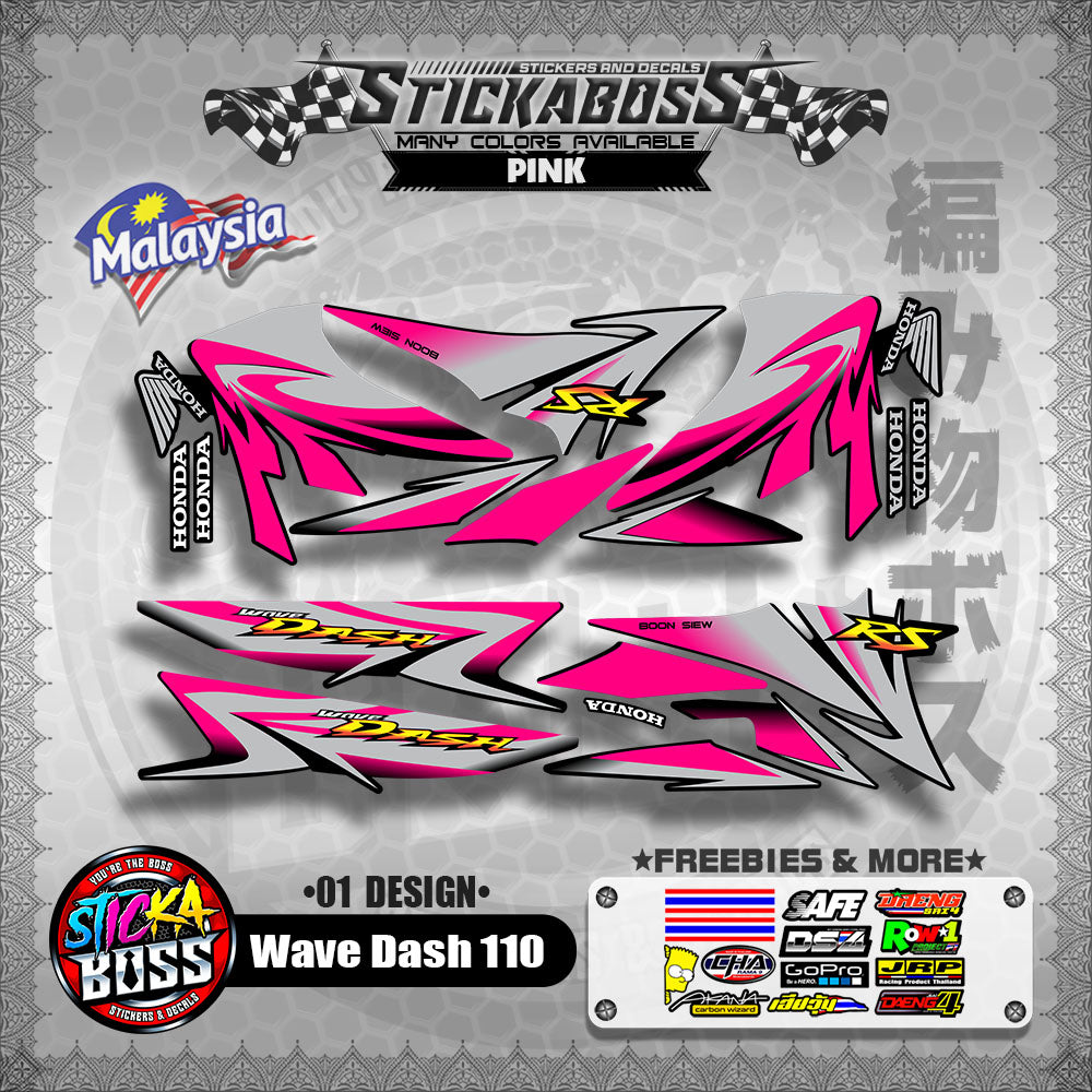 Honda Wave Dash 110 Malaysian Decals ( 01 Design ) Malaysia Concept【WITH FREEBIES】