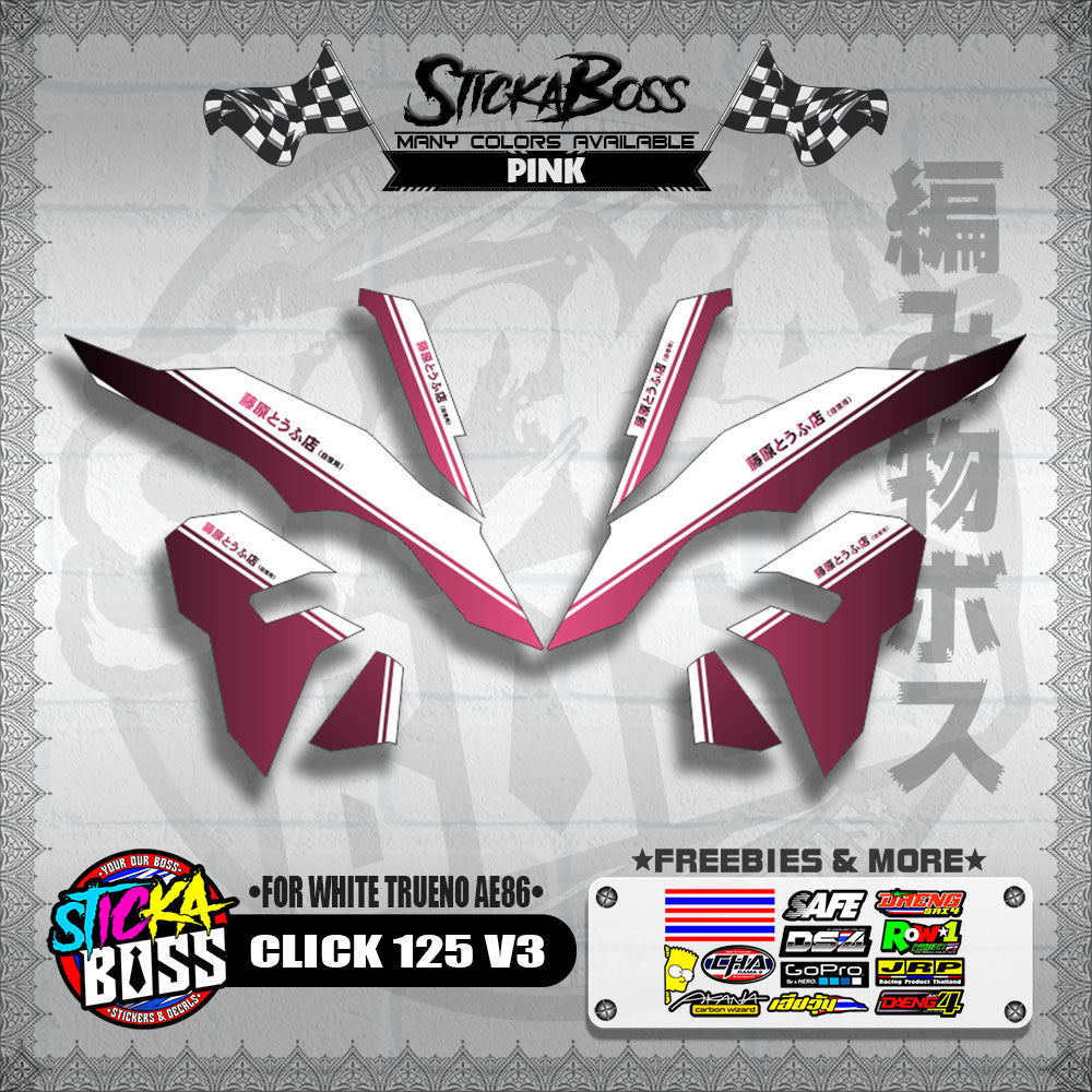 CLICK 125 V3 DECALS ( FOR WHITE TRUENO AE86 )【WITH FREEBIES】