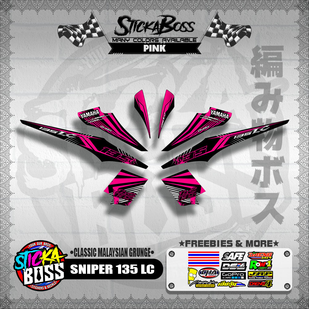 SNIPER 135 LC DECALS ( CLASSIC MALAYSIAN GRUNGE )【WITH FREEBIES】