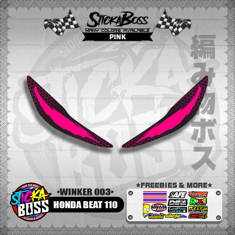 BEAT 110 FI V2 (WINKER 003) TRANSPARENT【WITH FREEBIES】