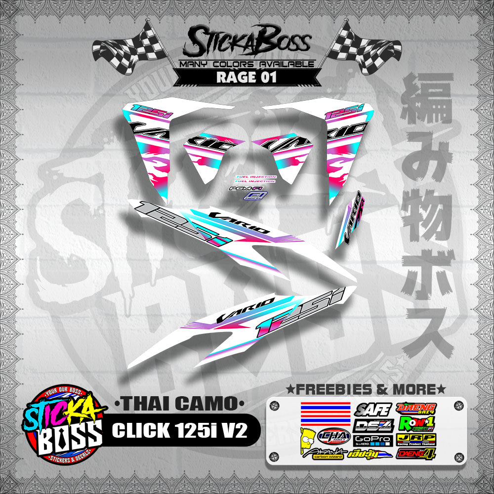 CLICK 125i V2 DECALS ( THAI CAMO )【WITH FREEBIES】