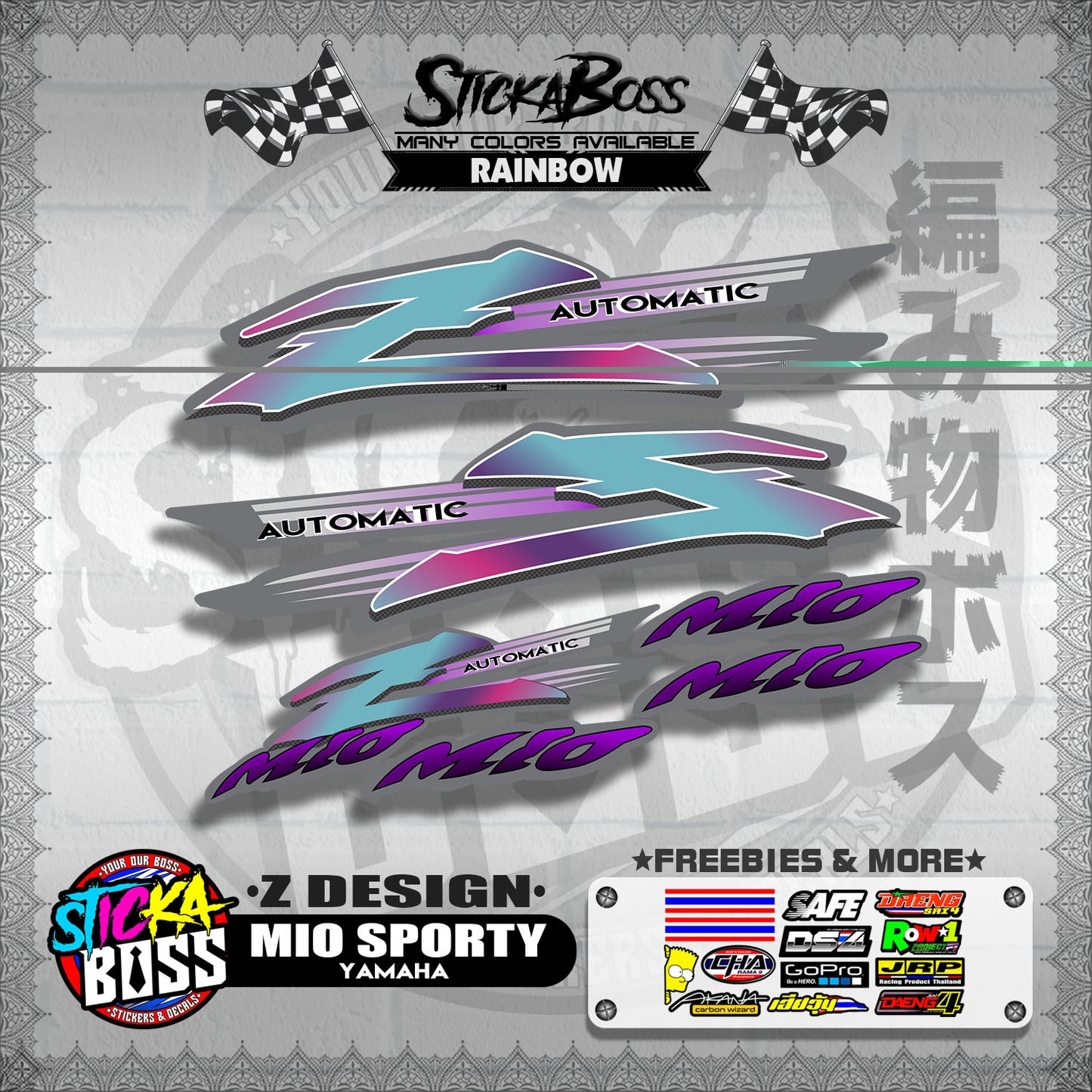 MIO SPORTY STOCK DECALS ( Z DESIGN )【WITH FREEBIES