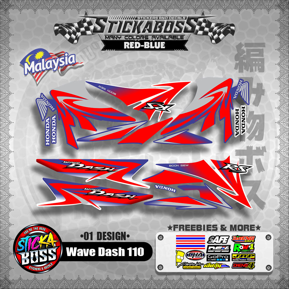 Honda Wave Dash 110 Malaysian Decals ( 01 Design ) Malaysia Concept【WITH FREEBIES】