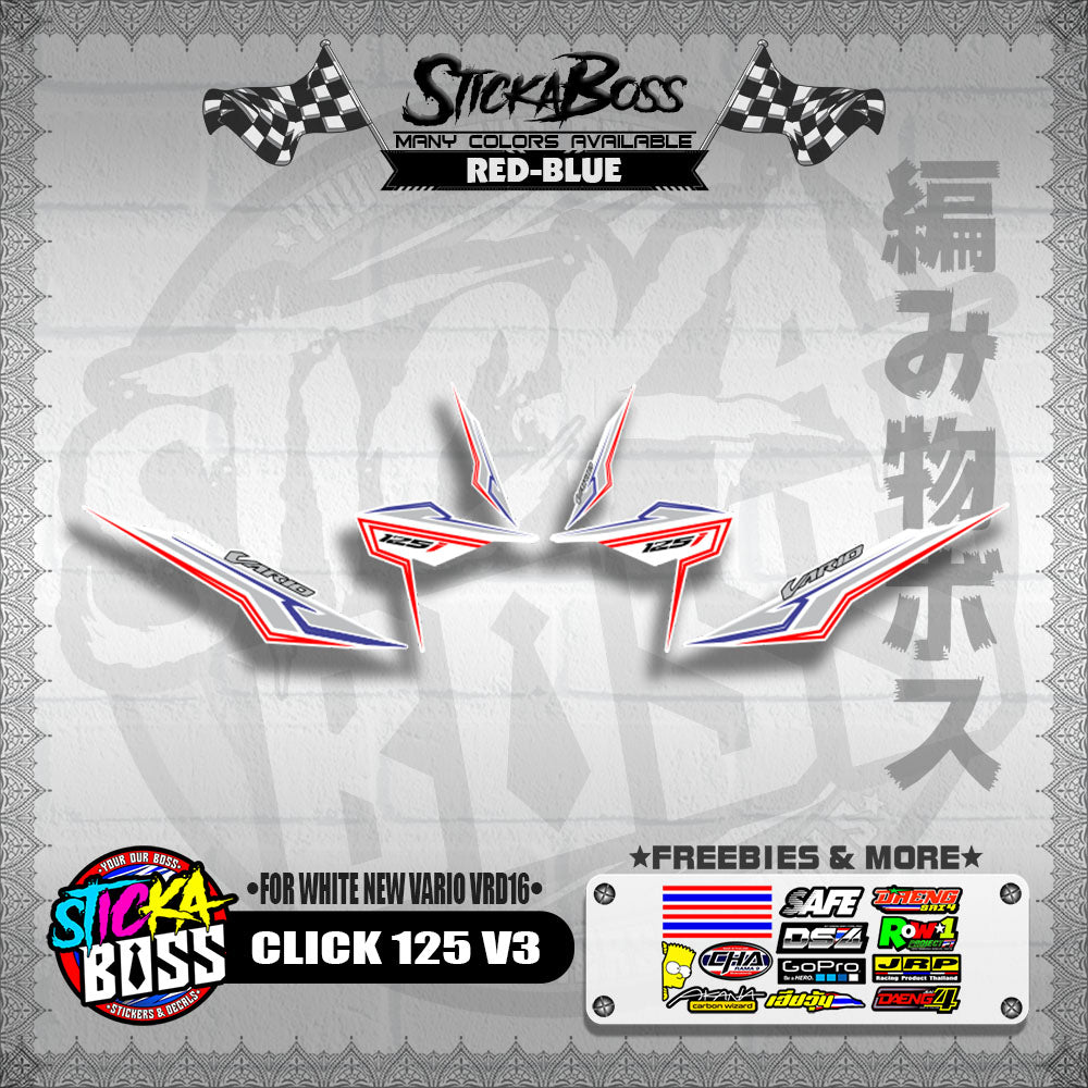 CLICK 125 V3 DECALS ( FOR WHITE NEW VARIO VRD16 ) [ PREMIUM GLOSSY LAMINATED ]【WITH FREEBIES】