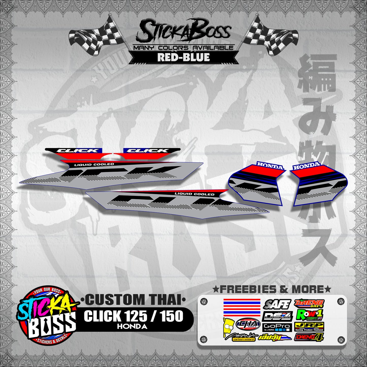 CLICK 125 / 150 DECALS ( CUSTOM THAI )【WITH FREEBIES】
