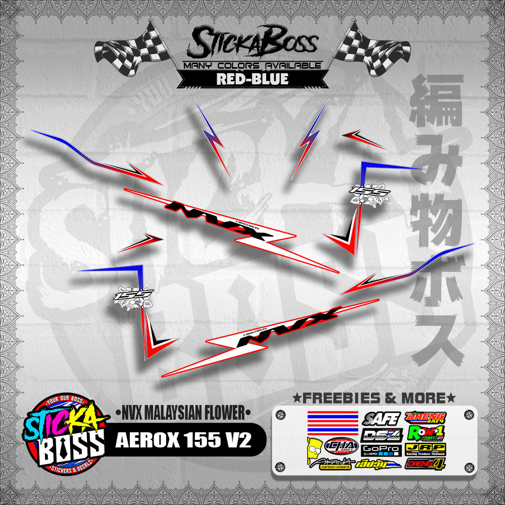 AEROX 155 V2 DECALS ( NVX MALAYSIAN FLOWER )【WITH FREEBIES】