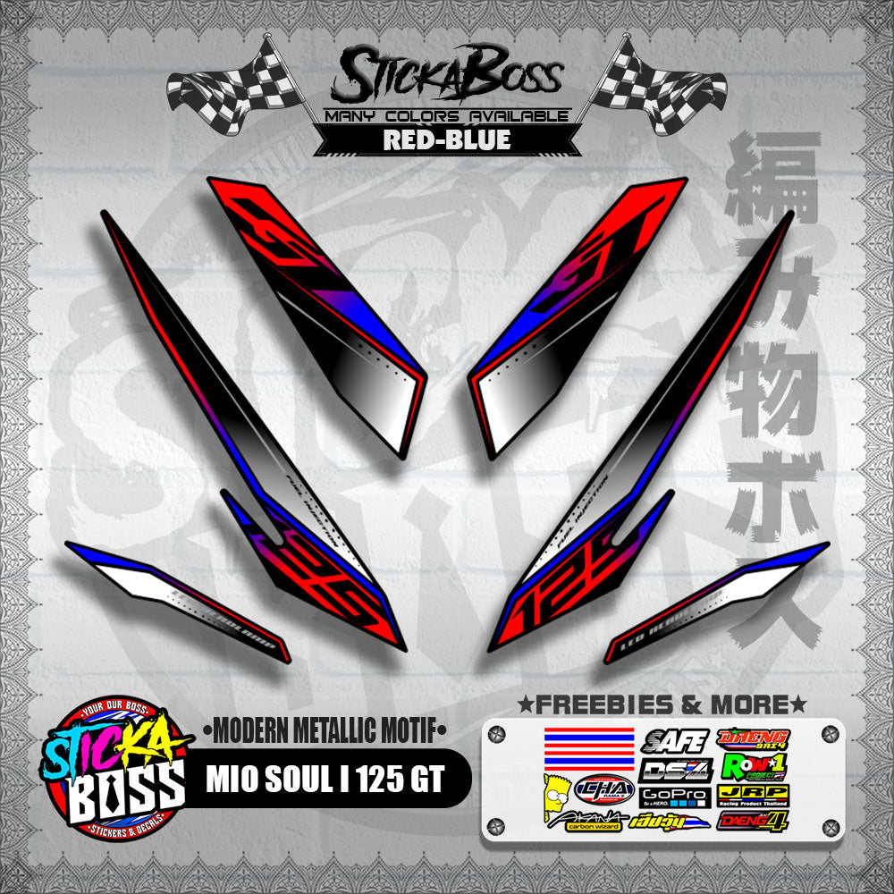 MIO SOUL I 125 GT DECALS ( MODERN METALLIC MOTIF )【WITH FREEBIES】