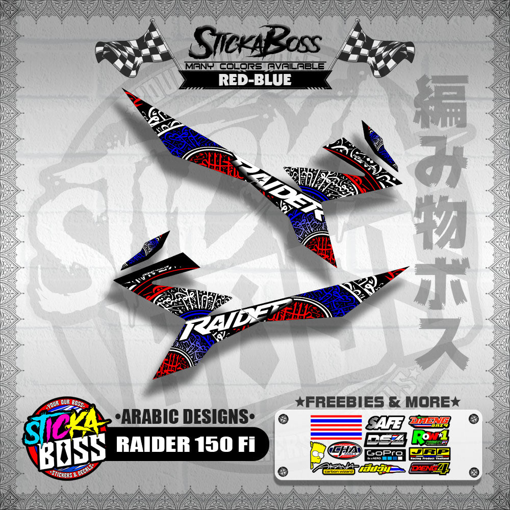 RAIDER 150 Fi DECALS ( ARABIC DESIGNS )【WITH FREEBIES】