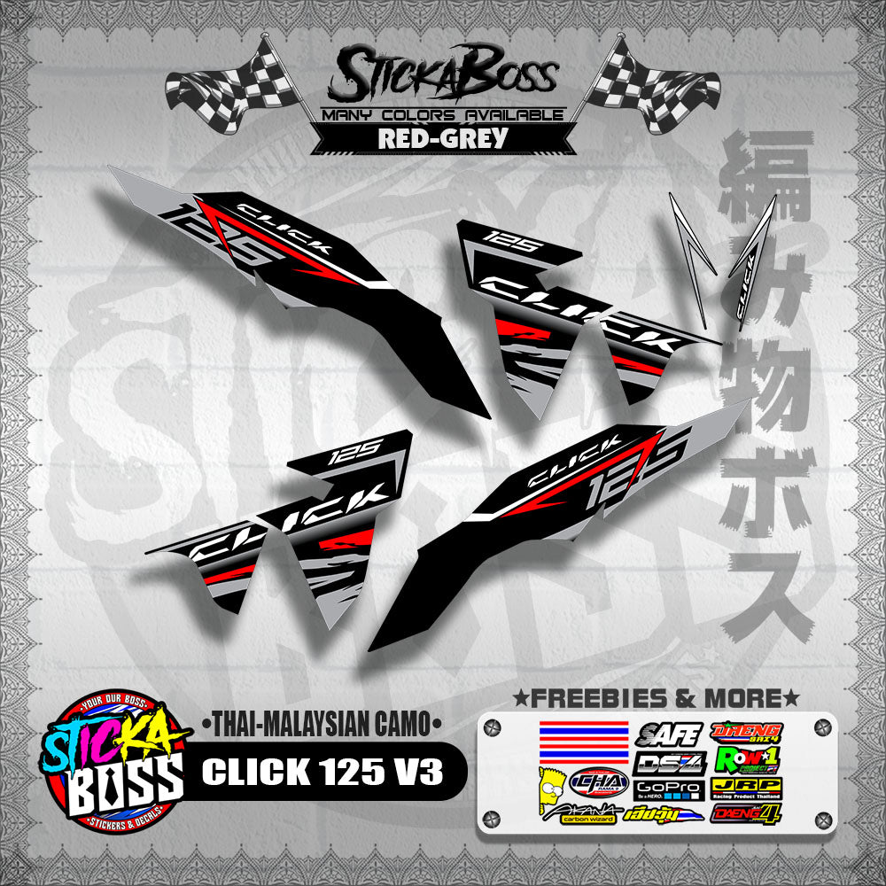 CLICK 125 V3 DECALS ( THAI-MALAYSIAN CAMO )【WITH FREEBIES】