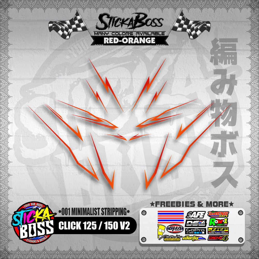 CLICK 125 / 150 V2 DECALS ( 001 MINIMALIST STRIPPING )【WITH FREEBIES】