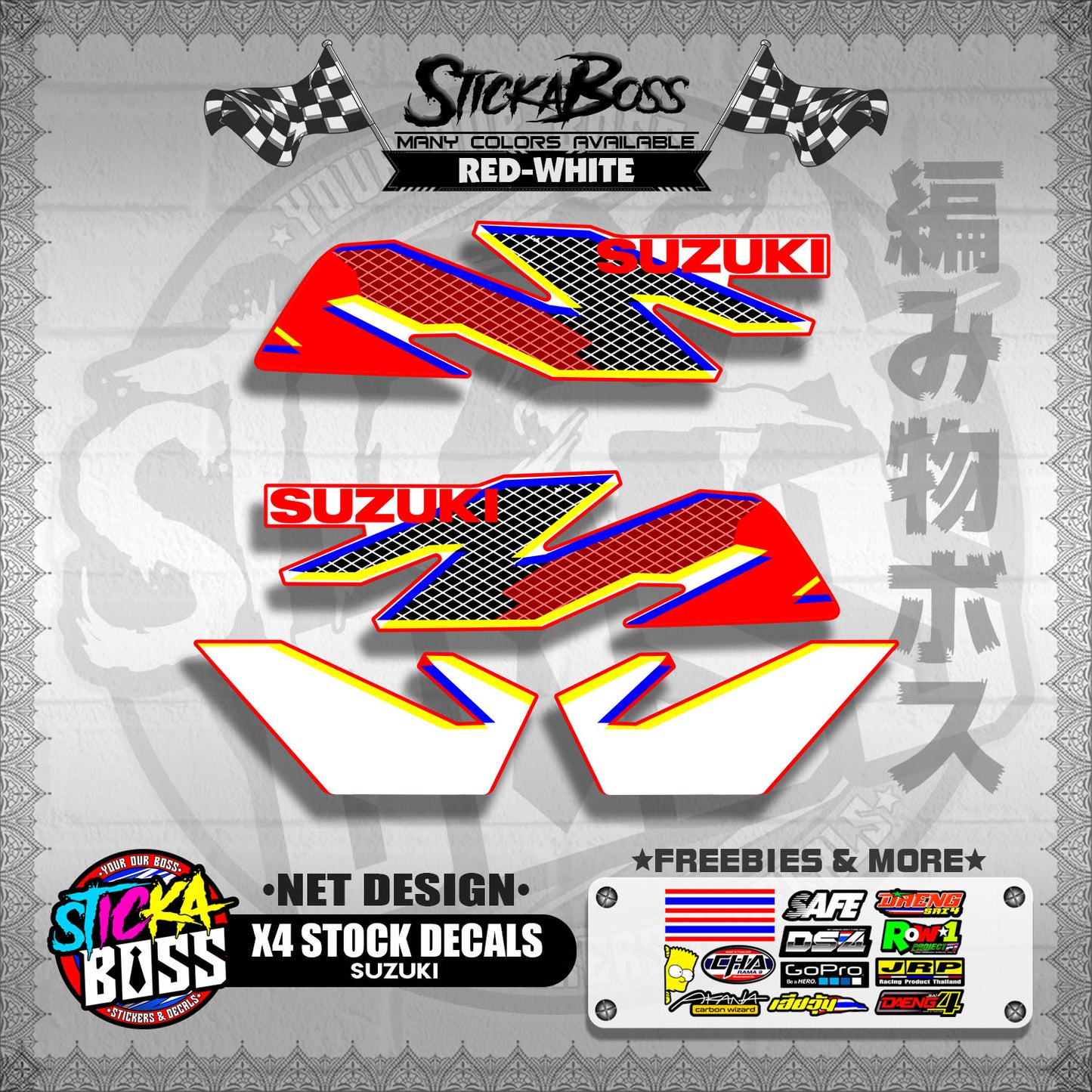 X4 STOCK DECALS ( NET DESIGN )【WITH FREEBIES】