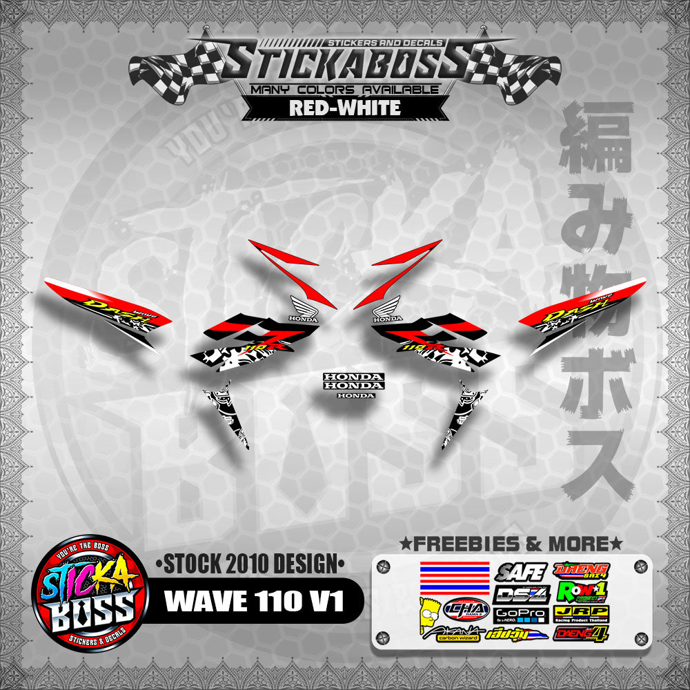Honda Wave Dash 110r v1 Stock Decals (2010 Design)【WITH FREEBIES】 Rusi Swish Mono