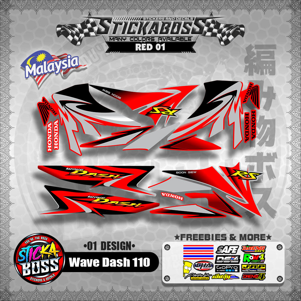 Honda Wave Dash 110 Malaysian Decals ( 01 Design ) Malaysia Concept【WITH FREEBIES】