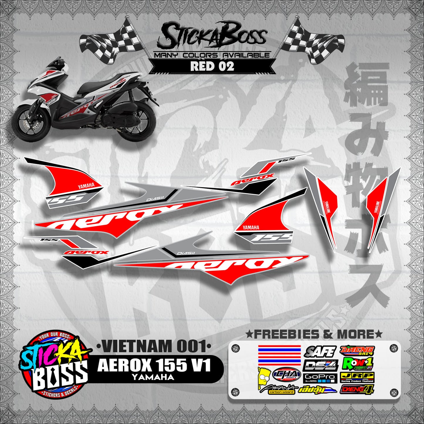 AEROX 155 V1 DECALS ( VIETNAM 001 )【WITH FREEBIES】