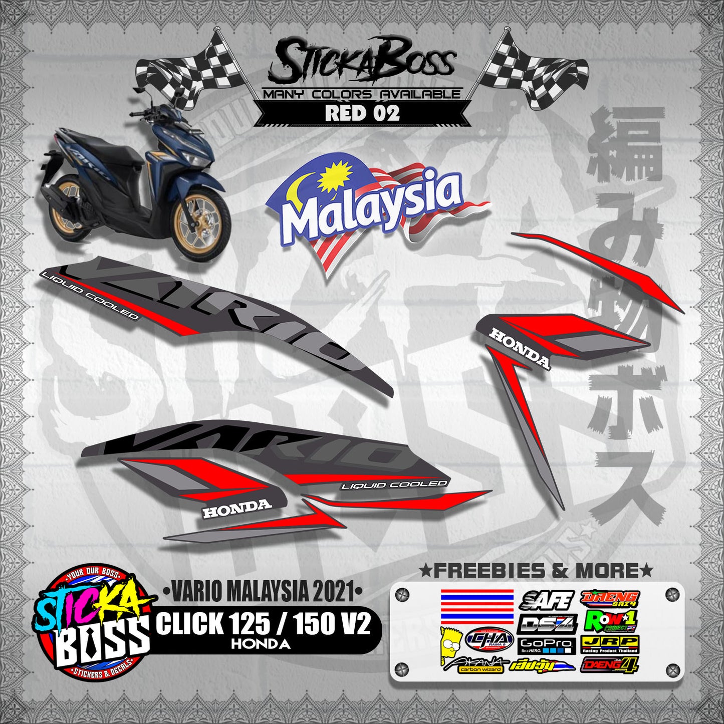 CLICK 125 / 150 V2 MALAYSIAN DECALS ( VARIO MALAYSIA 2021 )【WITH FREEBIES】
