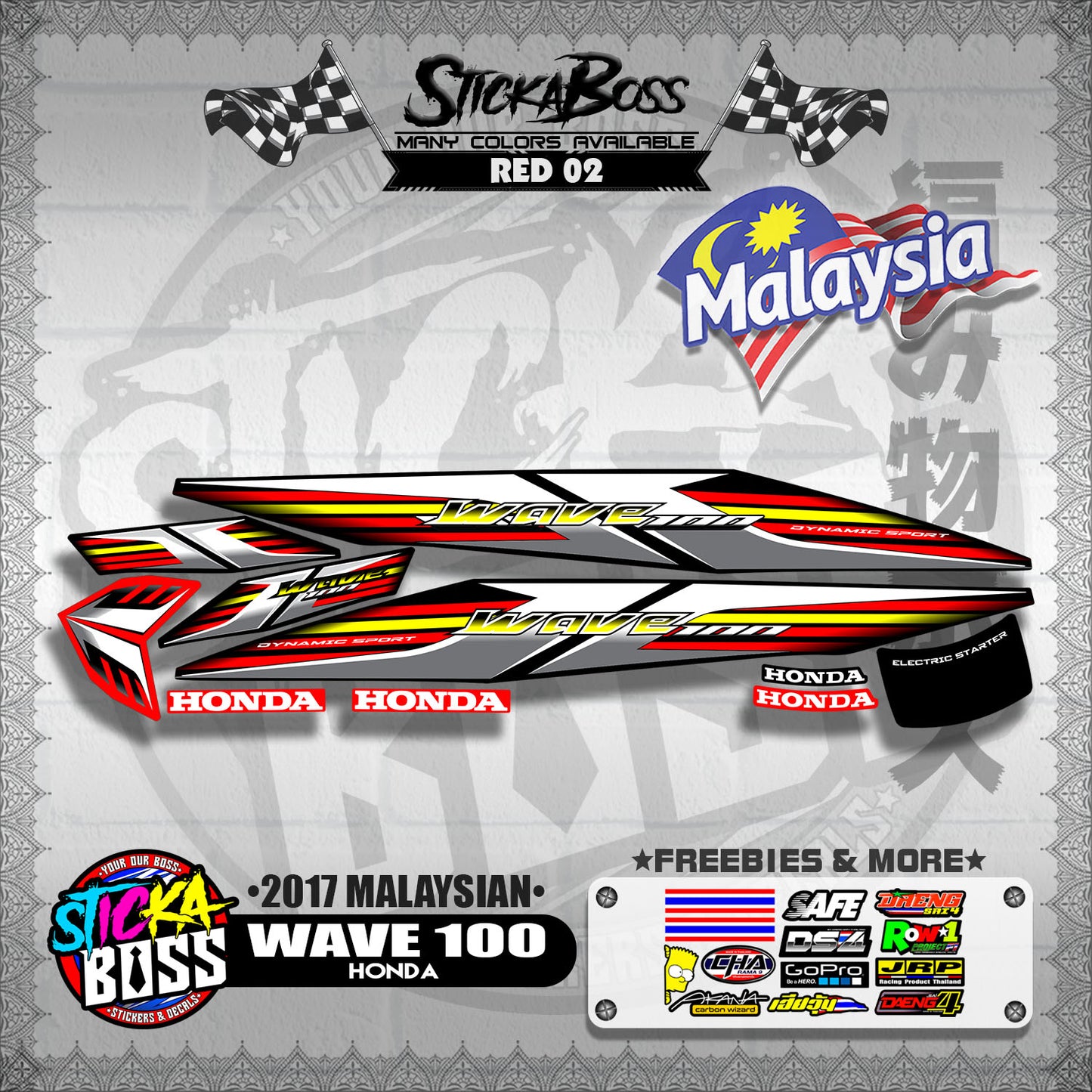 WAVE 100 ( 2017 MALAYSIAN STOCK DECALS )【WITH FREEBIES】