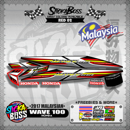 WAVE 100 ( 2017 MALAYSIAN STOCK DECALS )【WITH FREEBIES】