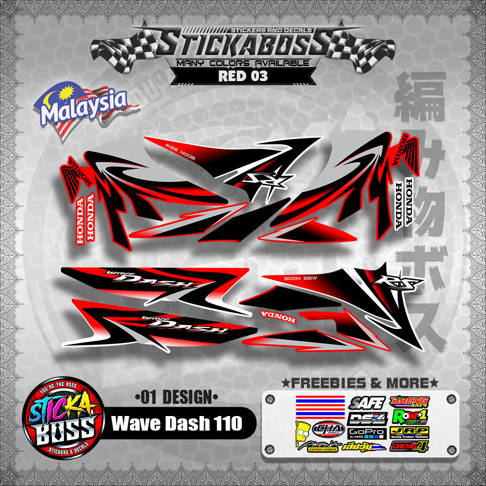 Honda Wave Dash 110 Malaysian Decals ( 01 Design ) Malaysia Concept【WITH FREEBIES】