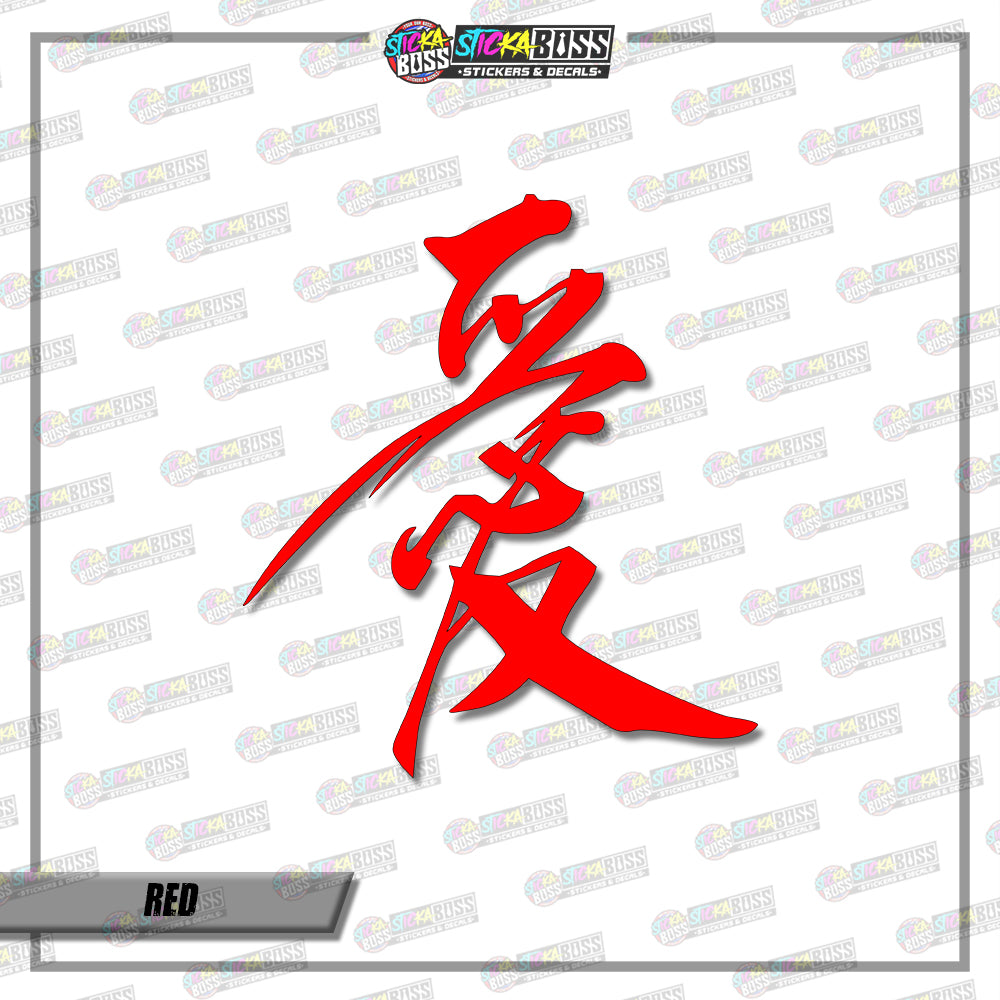 JDM DESIGN 4  ( VINYL CUT-OUT STICKER DECALS )【Stickaboss】