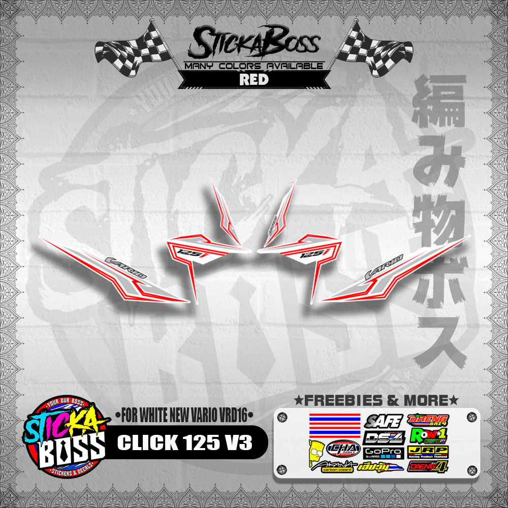 CLICK 125 V3 DECALS ( FOR WHITE NEW VARIO VRD16 ) [ PREMIUM GLOSSY LAMINATED ]【WITH FREEBIES】