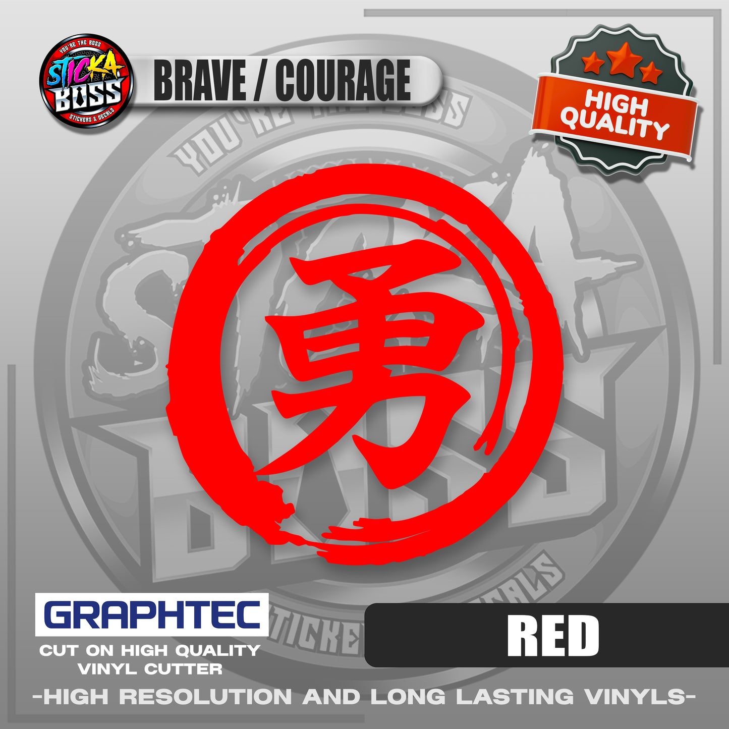 BRAVE COURAGE - JAPANESE KANJI SYMBOL | VINYL WATERPROOF CUT-OUT STICKER DECALS【Stickaboss】