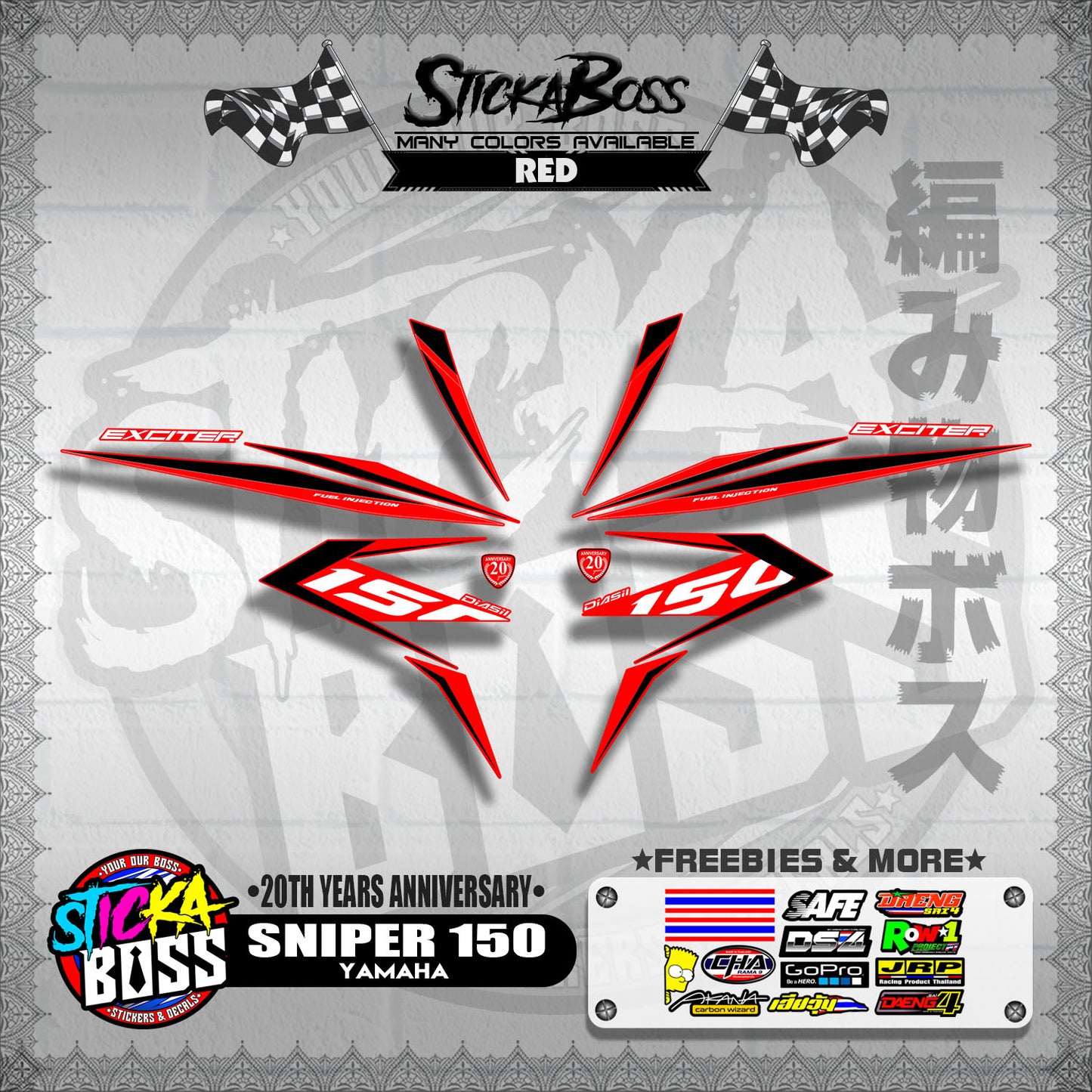 SNIPER 150 DECALS ( 20TH YEARS ANNIVERSARY )【WITH FREEBIES】