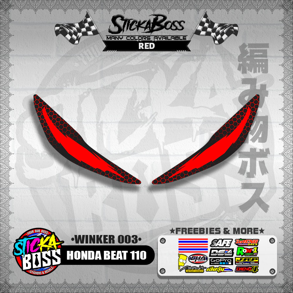 BEAT 110 FI V2 (WINKER 003) TRANSPARENT【WITH FREEBIES】