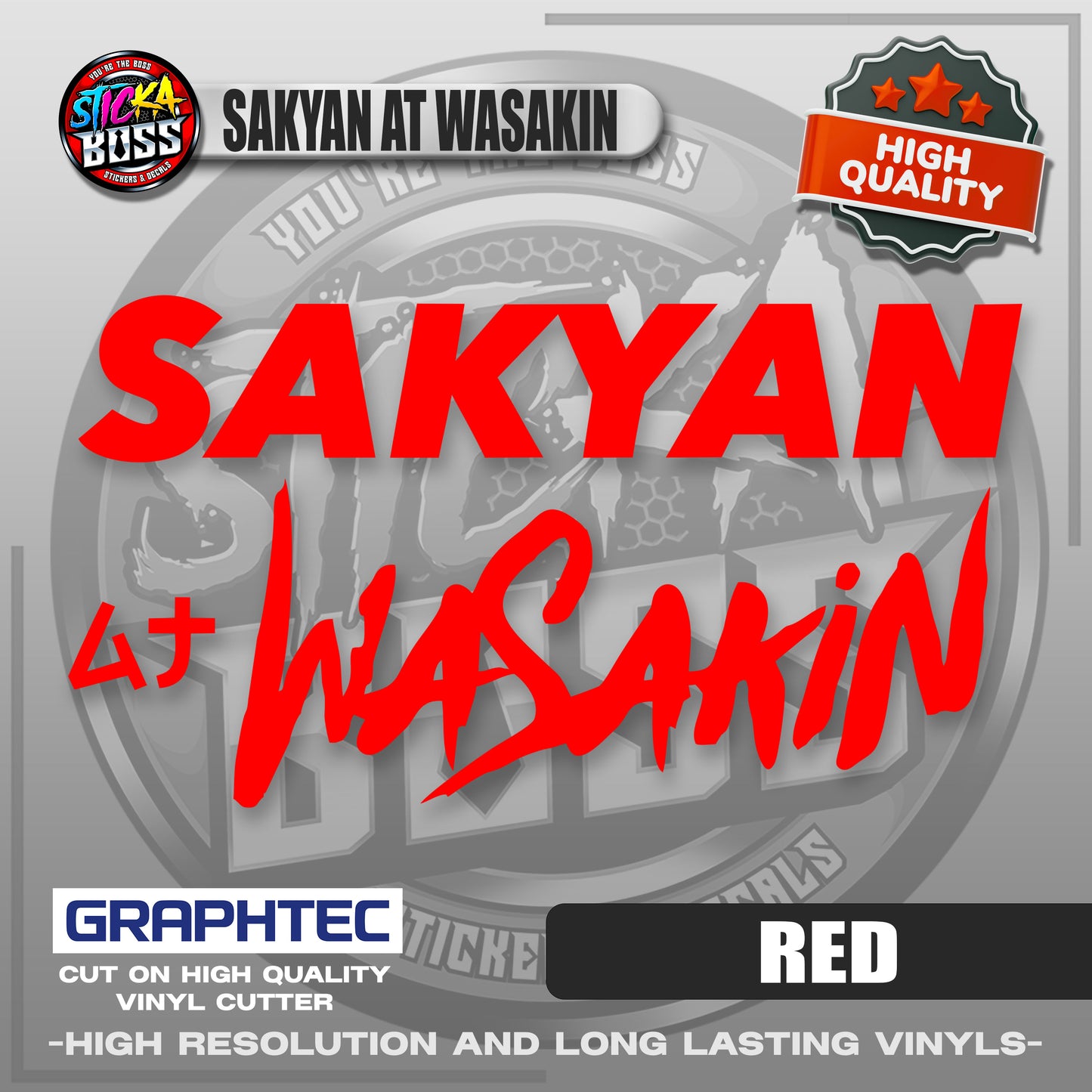SAKYAN AT WASAKIN | VINYL WATERPROOF CUT-OUT STICKER DECALS【Stickaboss】