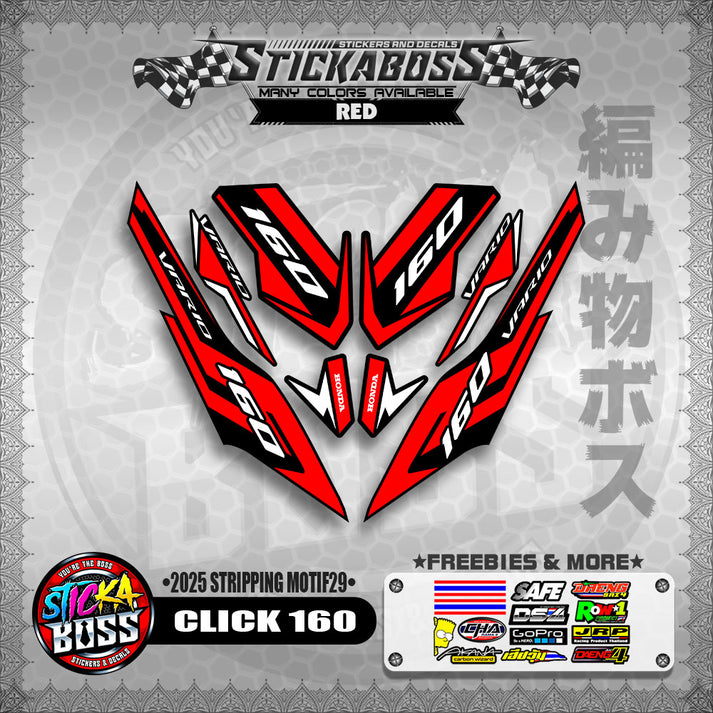 CLICK 160 STICKER DECALS ( 2025 STRIPPING MOTIF29 )【WITH FREEBIES ...