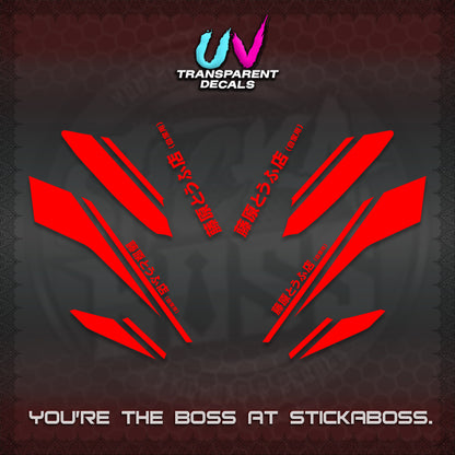 NMAX V2 UV TRANSPARENT DECALS (TRUENO STYLE DESIGN) STICKER KITS By STICKABOSS