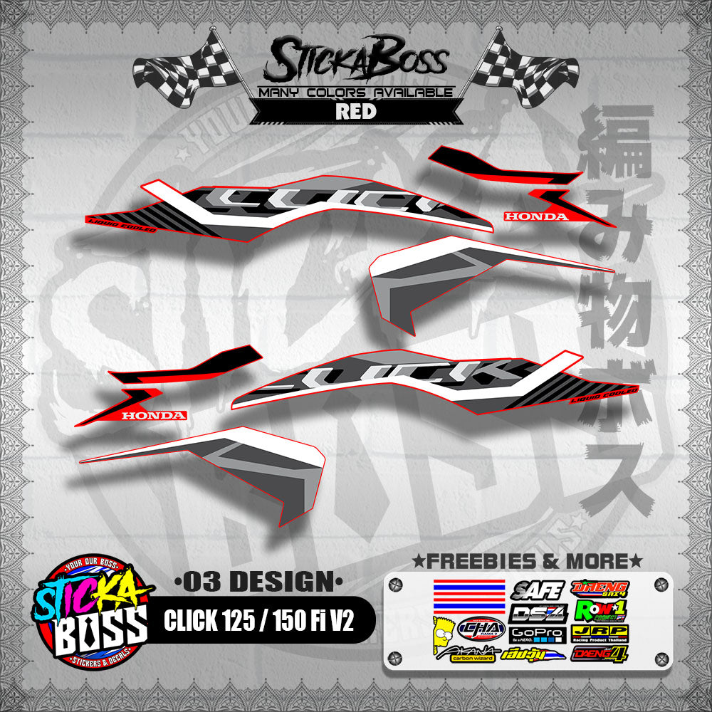 CLICK 125 / 150 Fi V2 DECALS ( 03 DESIGN )【WITH FREEBIES】
