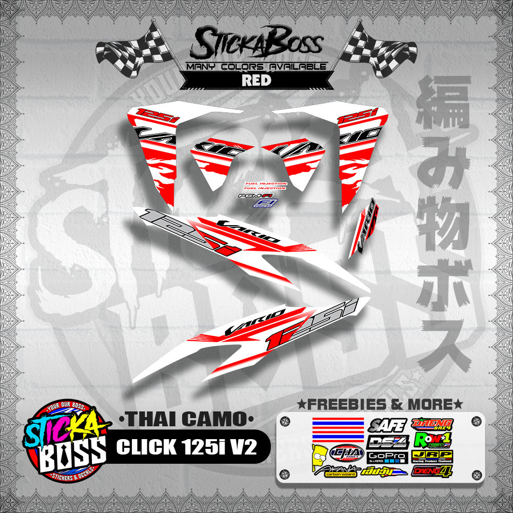 CLICK 125i V2 DECALS ( THAI CAMO )【WITH FREEBIES】