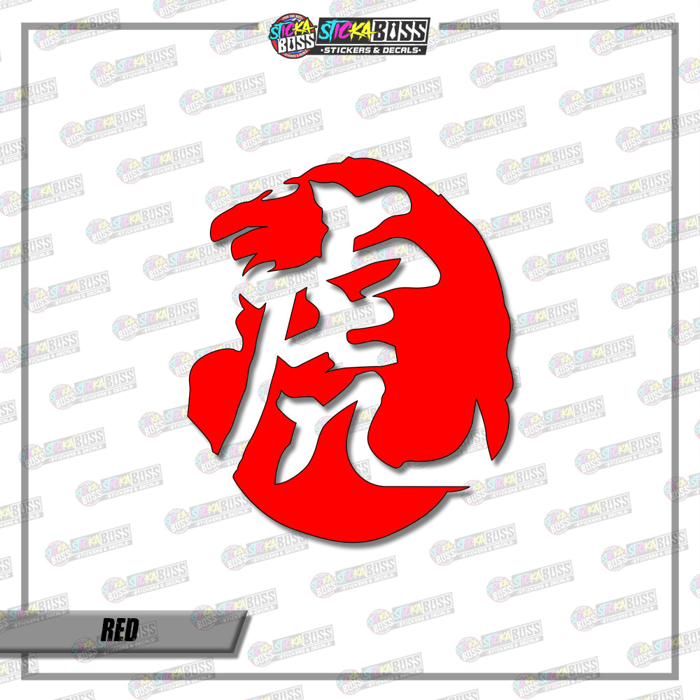 CHINESE ZODIAC TIGER ( VINYL CUT-OUT STICKER DECALS )【Stickaboss】