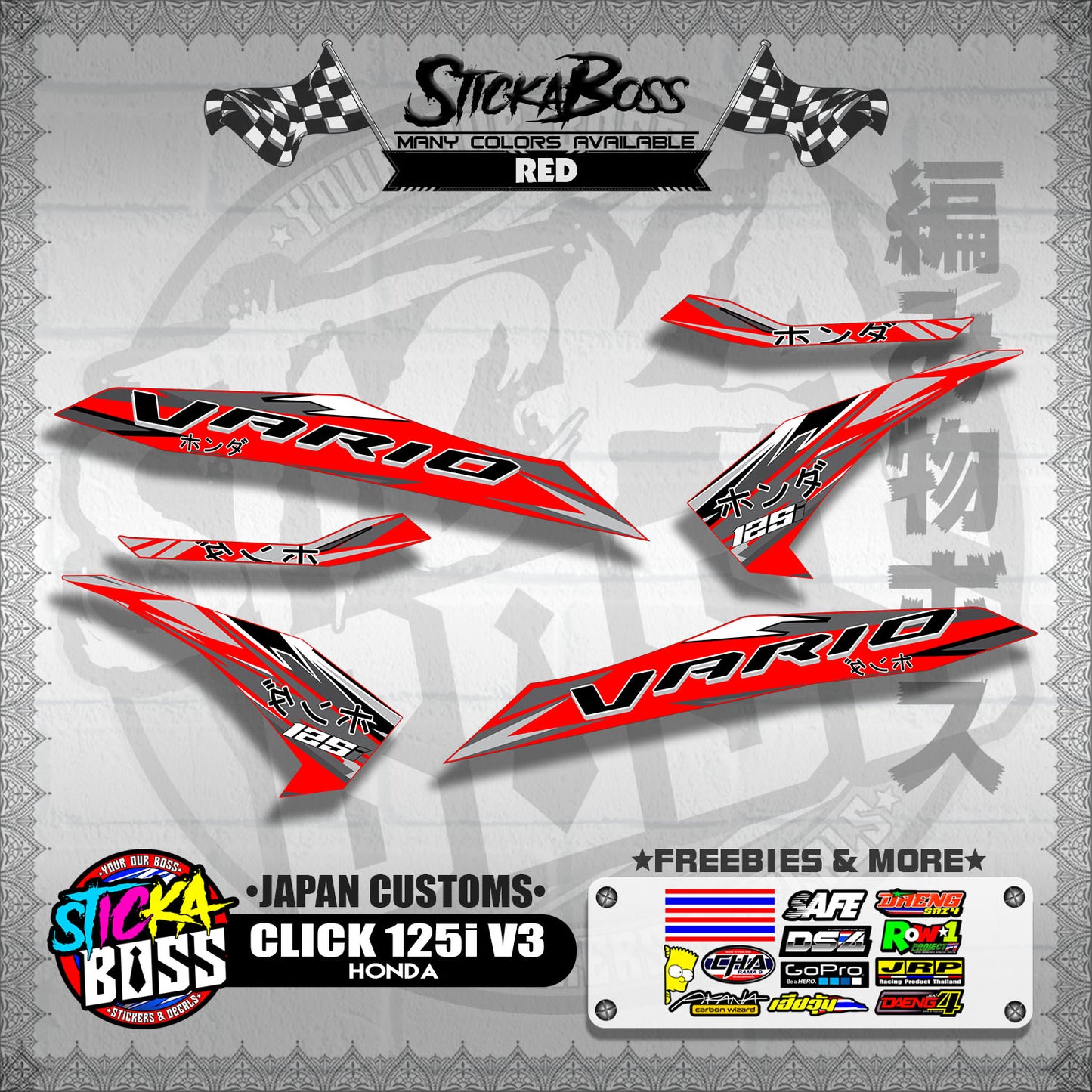 CLICK 125i V3 DECALS ( JAPAN CUSTOMS )【WITH FREEBIES】