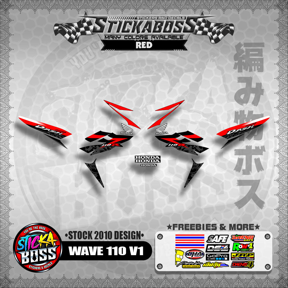 Honda Wave Dash 110r v1 Stock Decals (2010 Design)【WITH FREEBIES】 Rusi Swish Mono