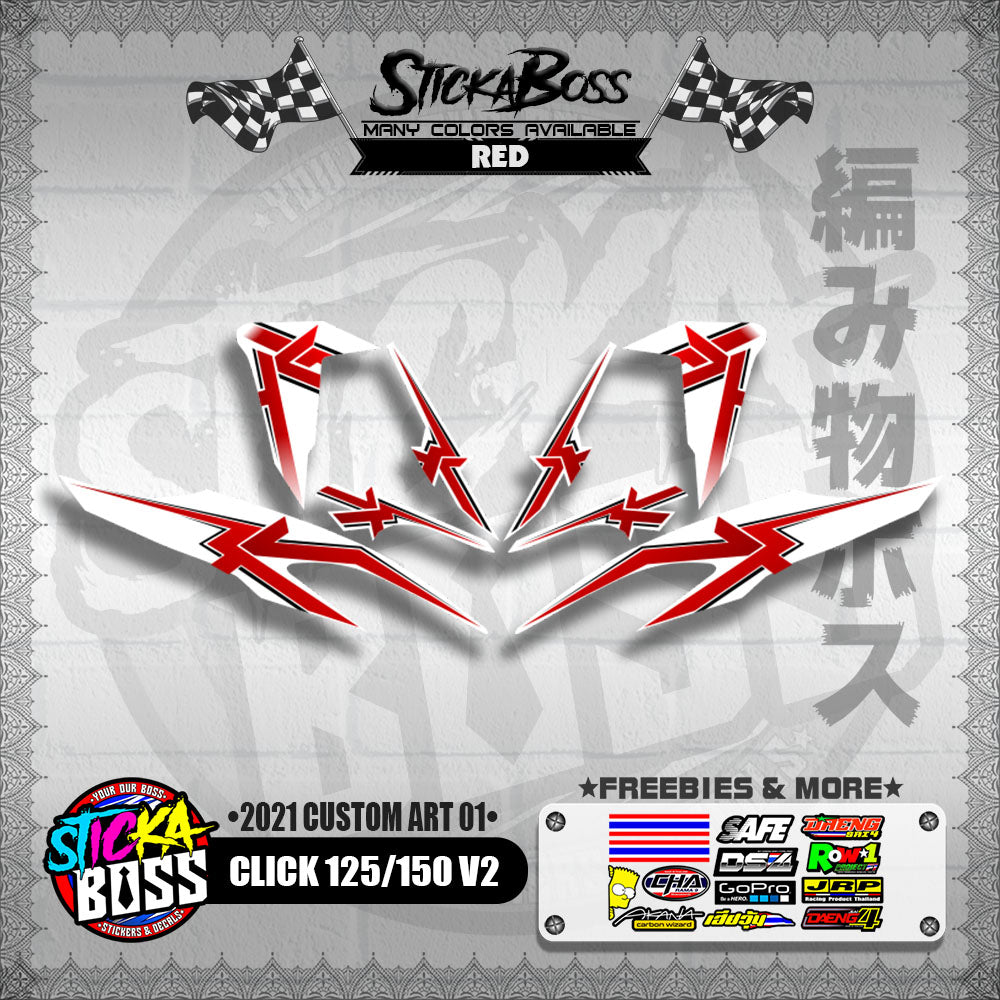 CLICK 125 / 150 V2 DECALS ( 2021 CUSTOM ART 01 )【WITH FREEBIES】