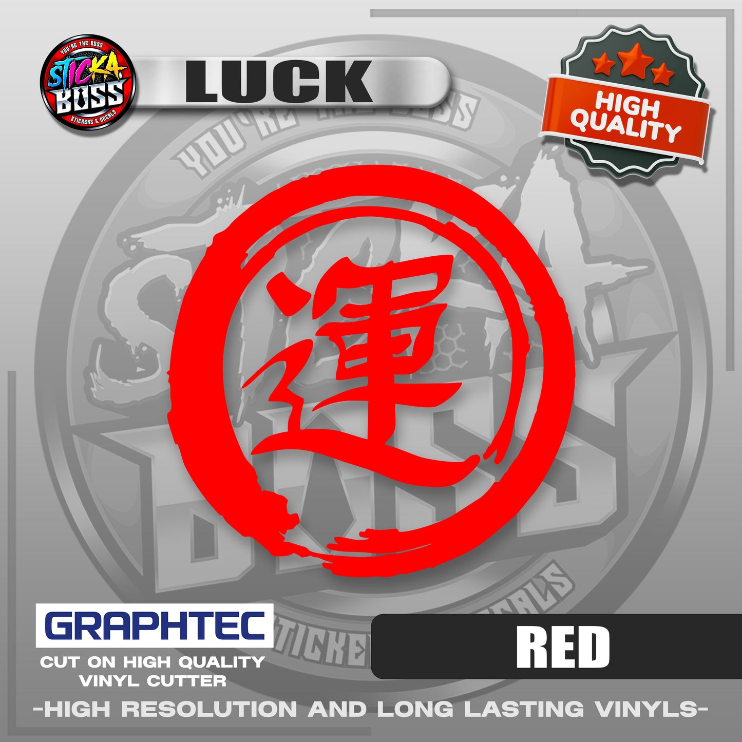 LUCK - JAPANESE KANJI SYMBOL | VINYL WATERPROOF CUT-OUT STICKER DECALS【Stickaboss】