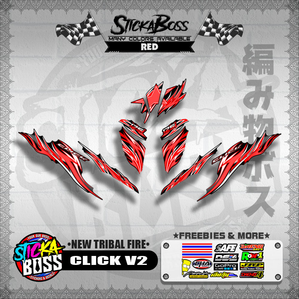 CLICK V2 DECALS ( NEW TRIBAL FIRE )【WITH FREEBIES】
