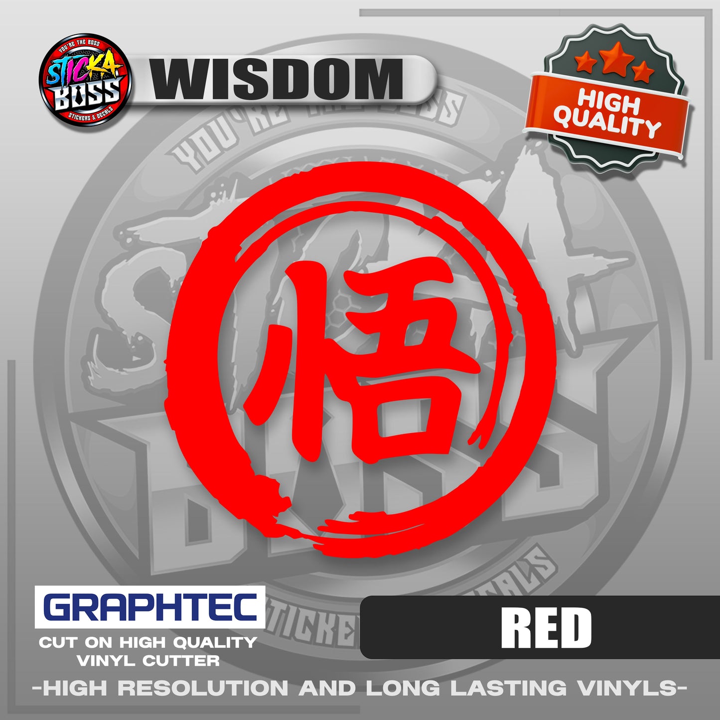 WISDOM - JAPANESE KANJI SYMBOL | VINYL WATERPROOF CUT-OUT STICKER DECALS【Stickaboss】