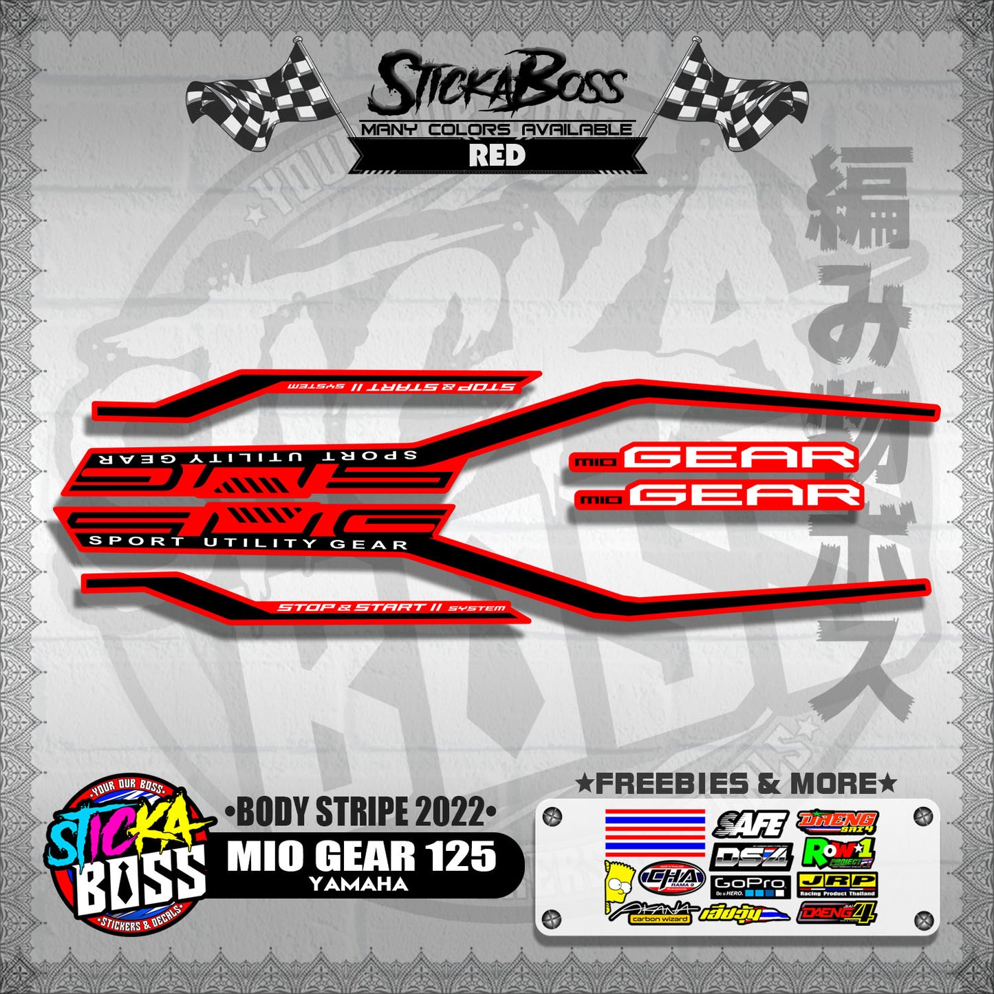 MIO GEAR 125 DECALS ( BODY STRIPE 2022 )【WITH FREEBIES】