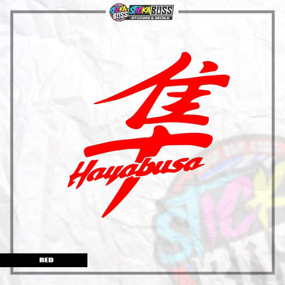 HAYABUSA LOGO ( VINYL CUT-OUT STICKER DECALS )【Stickaboss】