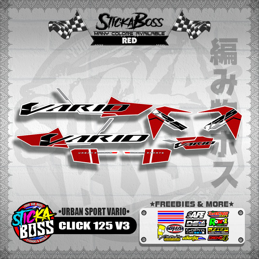 CLICK 125 V3 DECALS ( URBAN SPORT VARIO )【WITH FREEBIES】